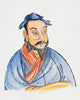 Meng-Tzu (Mencius) Fine Art Print - Chinese Philosopher Drawing by Granger Collection