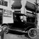 Ford Model T Fine Art Print - Vintage Car Poster