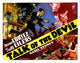 Talk Of The Devil 1936 Movie Poster Masterprint