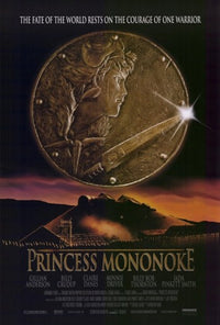 Princess Mononoke Style A Movie Poster (11x17)