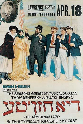 A Yiddish Musical Play Fine Art Print by Boris Thomashefsky