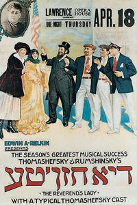 A Yiddish Musical Play Fine Art Print by Boris Thomashefsky