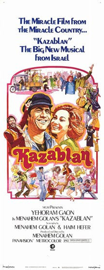 Kazablan Movie Poster Print - 11x17 | Posterazzi