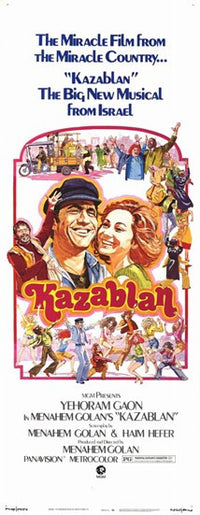 Kazablan Movie Poster Print - 11x17 | Posterazzi