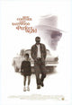A Perfect World Movie Poster Print (27 x 40)