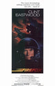 Firefox Movie Poster 11x17 Print | Posterazzi