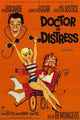 Doctor in Distress Movie Poster - 11x17 | Posterazzi