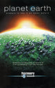 Planet Earth Movie Poster - 11x17 Print