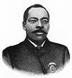 Granville T. Woods Fine Art Print - 19th Century Engraving