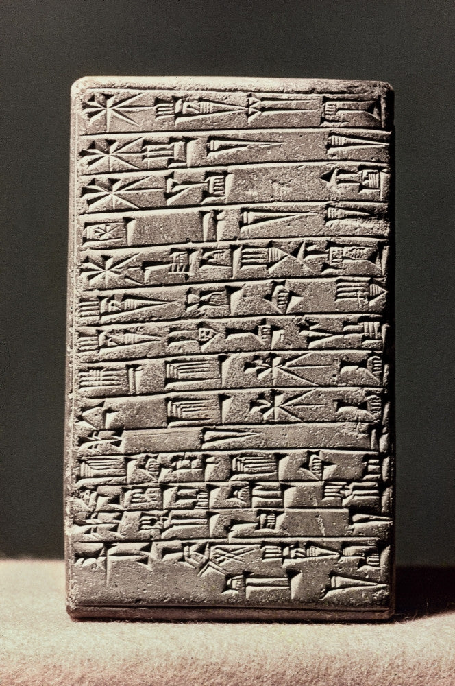 Neo-Babylonian Clay Tablet Fine Art Print - Documenting Prices