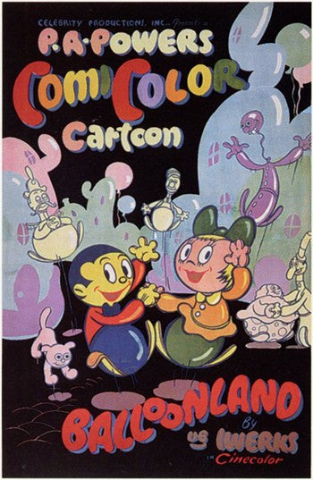 Balloonland Movie Poster - 11x17 Wall Art Print