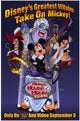 Mickey's House of Villains Movie Poster Print (27x40)