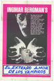 Hour of the Wolf Movie Poster Print 27x40