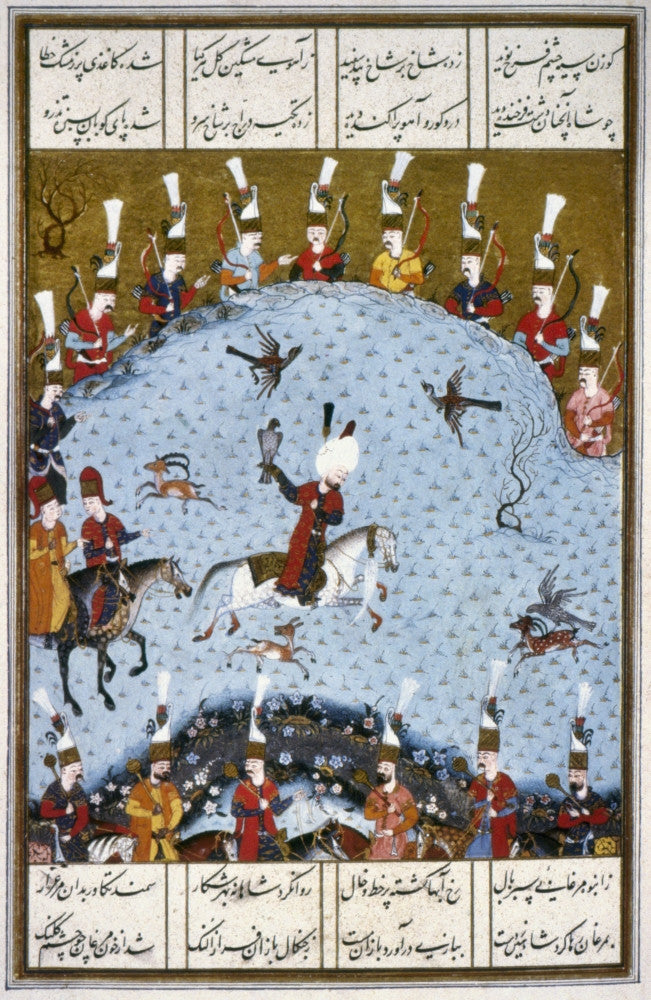 Suleiman The Magnificent Hunting in Western Anatolia Fine Art Print