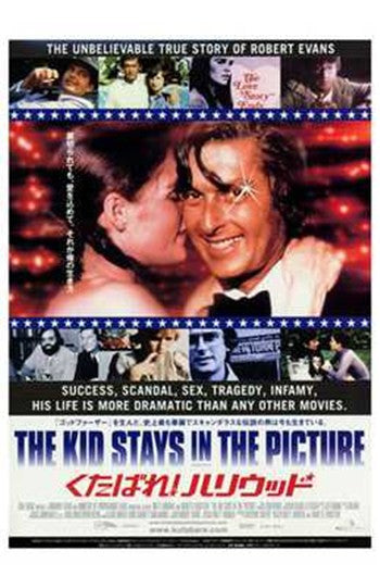 The Kid Stays in the Picture Movie Poster (11x17)
