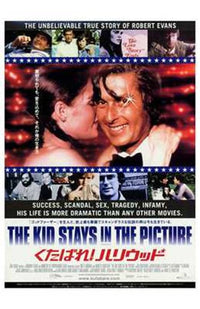 The Kid Stays in the Picture Movie Poster (11x17)