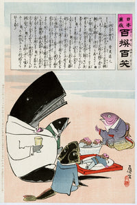 Russo-Japanese War Woodcut Print by Kiyochika Kobayashi