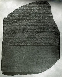 Rosetta Stone Fine Art Print - Available in Multiple Sizes