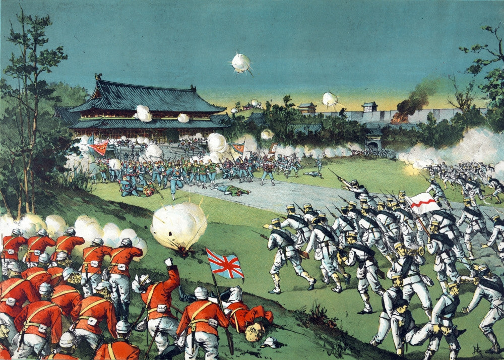 Battle of Peking, Boxer Rebellion, 1900 Fine Art Print by Science Source