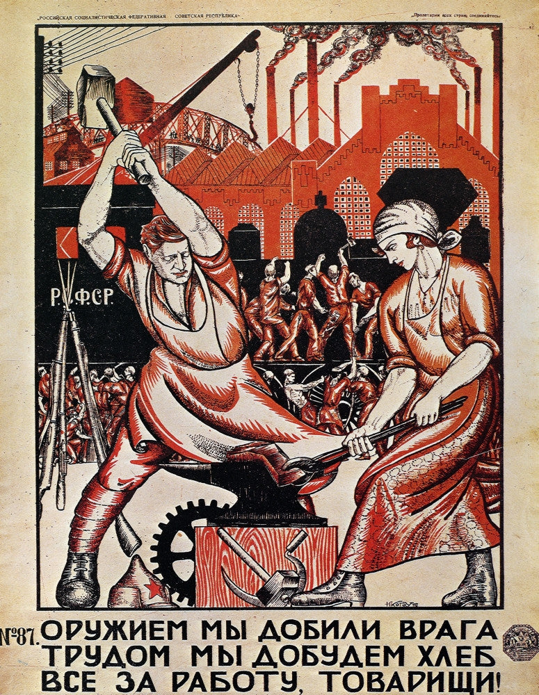 Russia Soviet Propaganda Poster - We Will Earn Our Bread by Nikolai Kogout (1920)