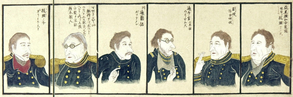 Japan: Officers of the Fleet of Matthew Perry Fine Art Print by Granger Collection