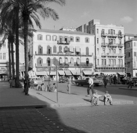 Lebanon, Beirut, Place des Canons Fine Art Print