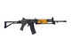 Israeli Galil 5.56mm Assault Rifle Fine Art Print