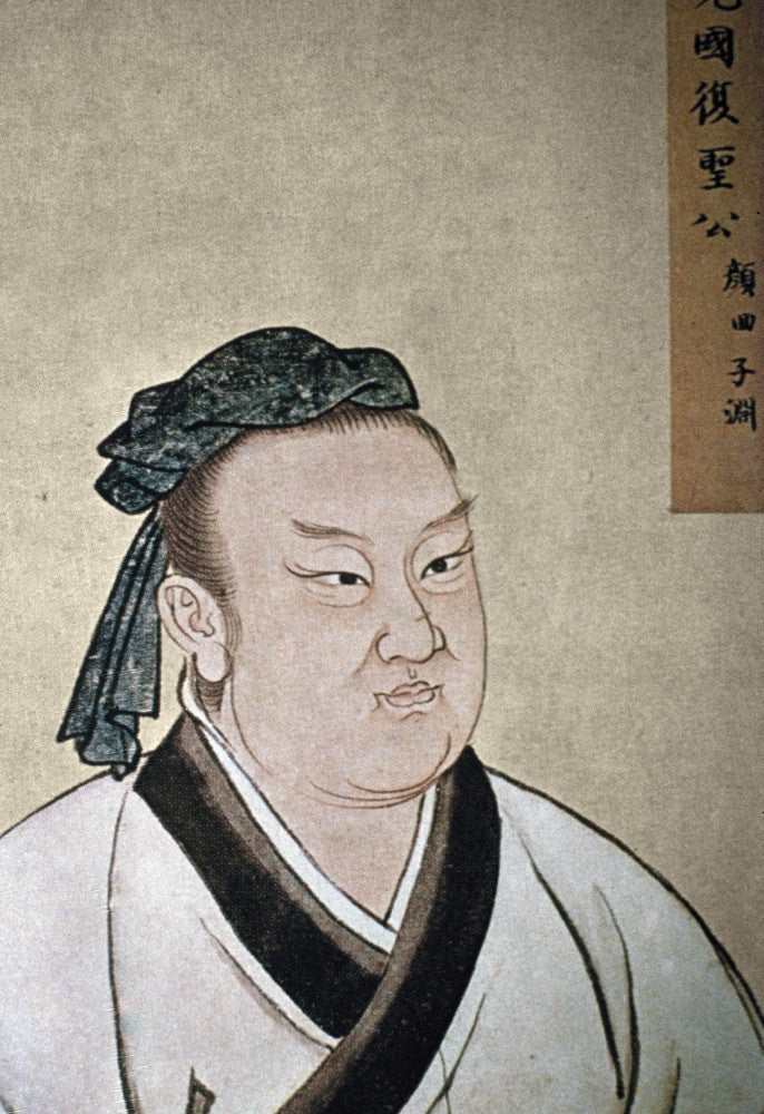Yen Hui - Disciple of Confucius Fine Art Print | Granger Collection