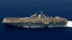 USS Makin Island Amphibious Assault Ship Fine Art Print by Stocktrek Images