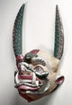 Bolivia Native Dance Mask Fine Art Print by Granger Collection