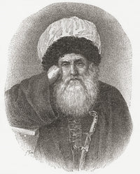 Imam Shamil Fine Art Print - 1797 | Posterazzi