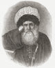 Imam Shamil Fine Art Print - 1797 | Posterazzi