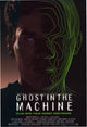 Ghost in the Machine Movie Poster Print - 27x40 | Posterazzi