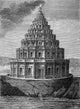 Alexandria Lighthouse Reconstruction Fine Art Print