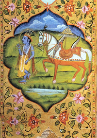 Kalki: The Tenth Avatar of Vishnu Fine Art Print by Science Source