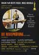 The Graduate (Die Reifeprüfung) Movie Poster Print - Dustin Hoffman