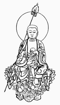 Bodhisattva Jizo Fine Art Print - Guardian of the Soul | Posterazzi