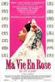 Ma Vie En Rose Movie Poster Print - 27x40 Wall Art