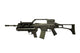 Heckler & Koch G36 Assault Rifle Fine Art Print