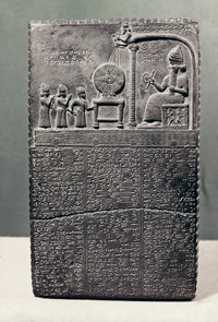 Cuneiform: Babylonian Stone Tablet of King Nabu-Apla-Iddina and Sun-God Samas Poster Print