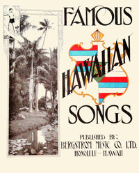 Hawaiian Theme Sheet Music Cover Fine Art Print - Various Sizes