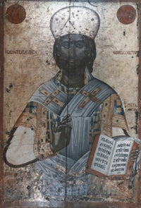 17th Century Greek Icon of Christ Fine Art Print
