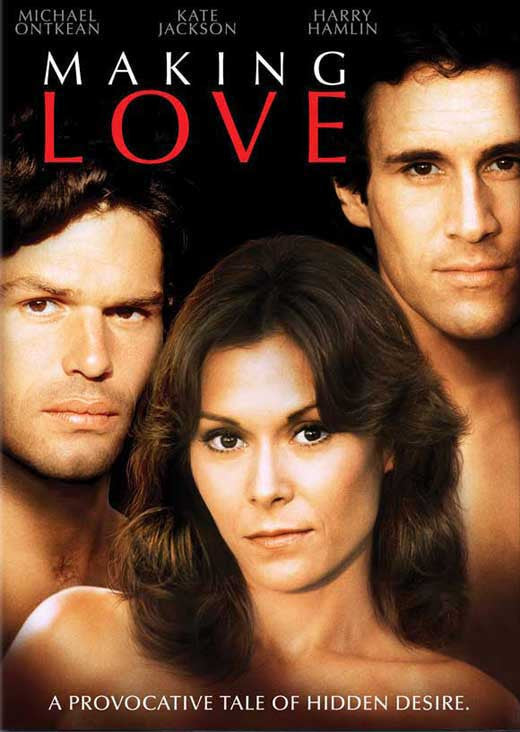 Making Love Movie Poster - 27x40 | Posterazzi