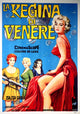 Queen of Outer Space Fine Art Print - Zsa Zsa Gabor 1958 Movie Poster