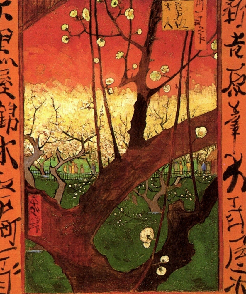 Japonaiserie Flowering Plum Tree Fine Art Print after Hiroshige