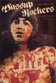 Wassup Rockers Movie Poster Print (27 x 40)
