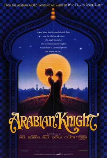 Arabian Knight Movie Poster - 11x17 Print