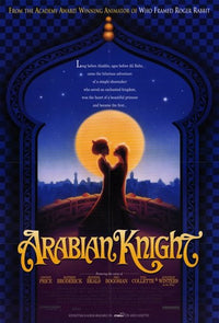 Arabian Knight Movie Poster - 11x17 Print