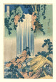 Five Travelers Rest by the Waterfall Fine Art Print
