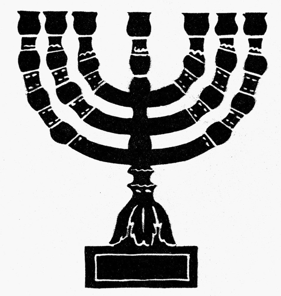 Seven-Branched Candelabra Fine Art Print - Jewish Symbol